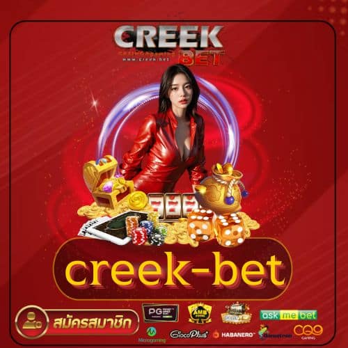 creek-bet-creekbet-th.com